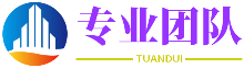 用兵如神網